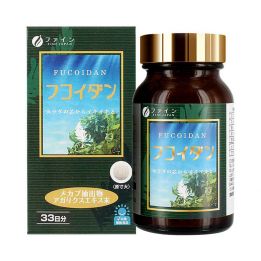 Fucoidan Fine Japan Thần Dược Nhật Bản