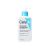 Sửa rửa mặt CeraVe Renewing SA Cleanser