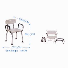 SHOWER CHAIR OP-5013